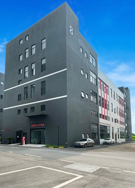 China Wuxi jia Miao Technology Co.ltd Perfil de compañía 