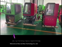 vídeo de la fábrica